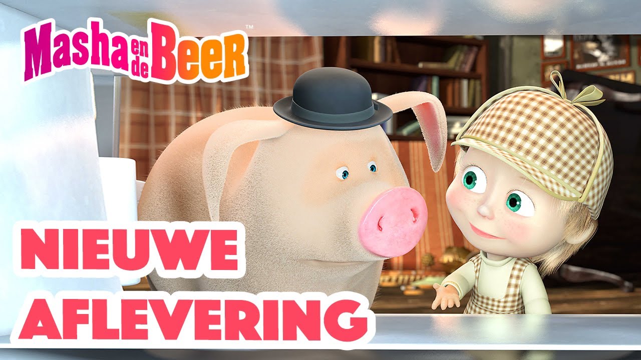 Masha en de Beer 👱‍♀️🐻 Nieuwe aflevering 🌟Puzzelen 🧩🔍 Aflevering collectie