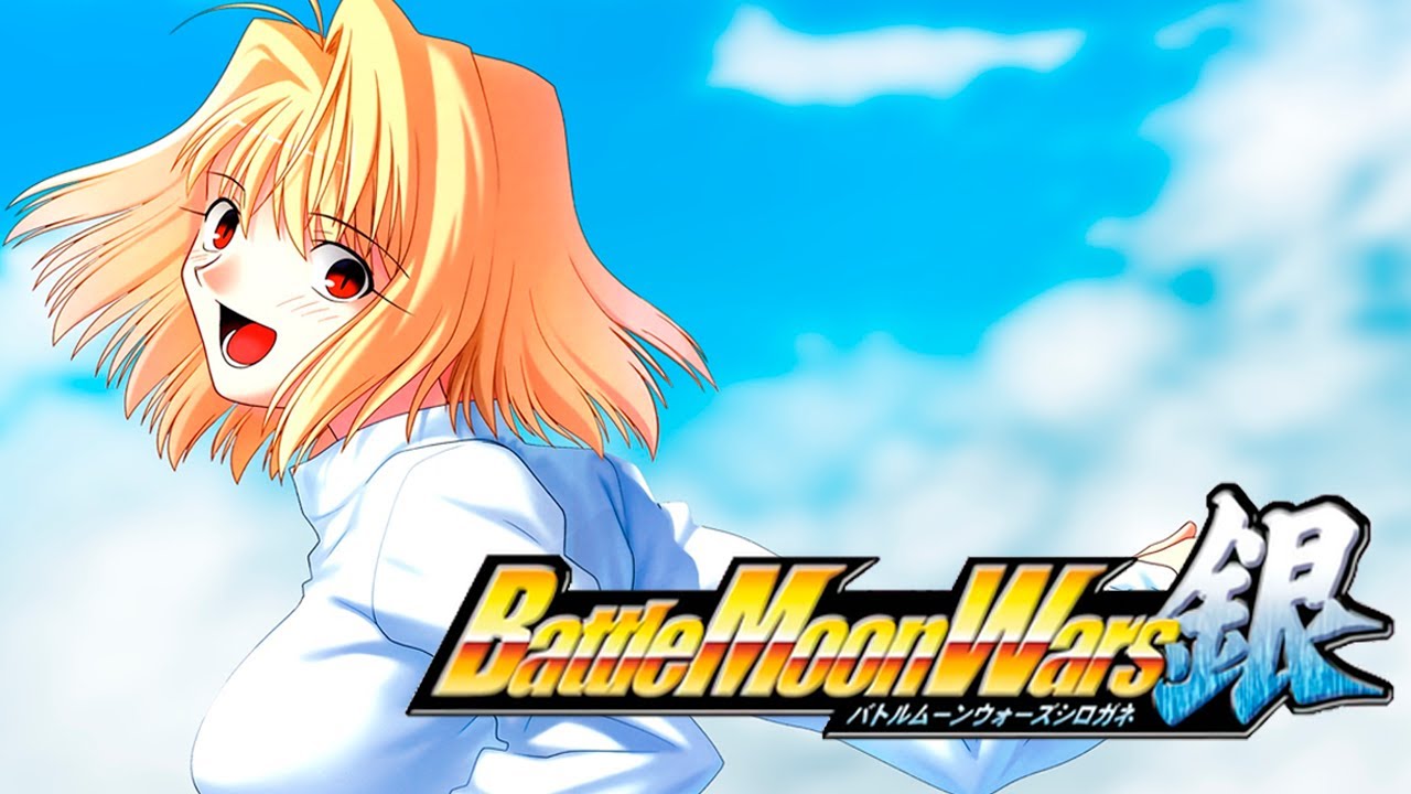 Battle Moon Wars: The Theme of Arcueid -  Arcueid Brunestud's Theme [Extended]