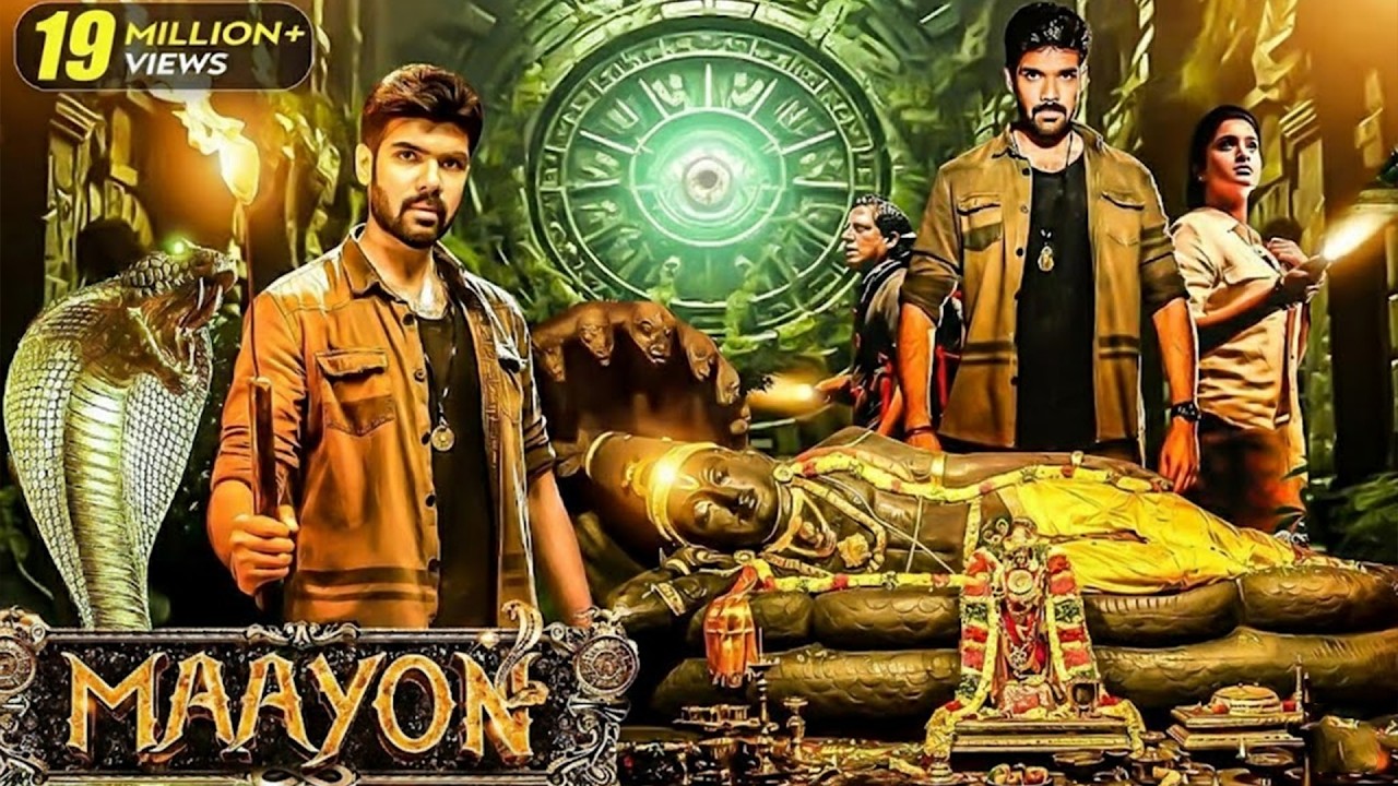 Maayon - New Released South Indian Movies In Hindi 2024 Full | South Dubbed Movies | Latest Movie