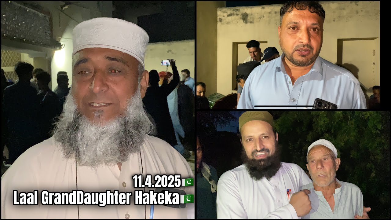Laal Son Amir Sohil Daughter Hakeka Program🇵🇰| Kotli Kalan Saleh Khana |11.4.2025