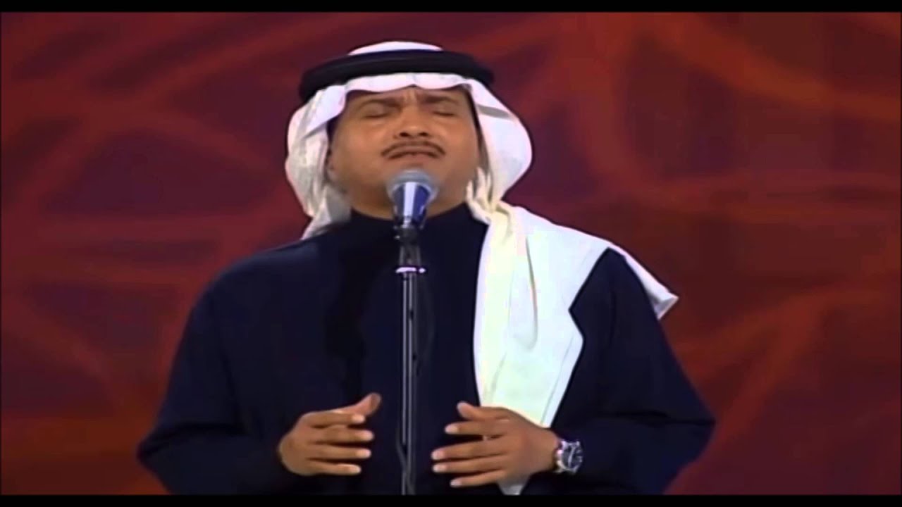 محمد عبده - الله أحد / جلسة 2003
