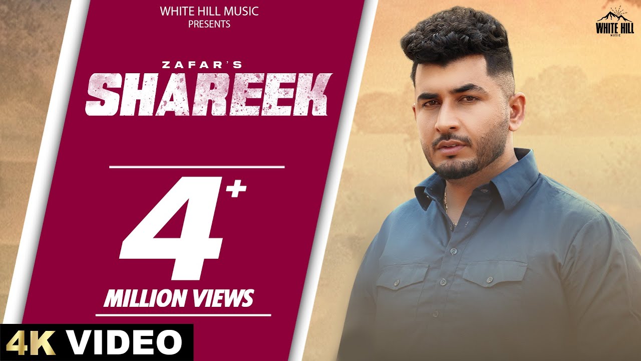 Shareek (Official Video) | Zafar | Mani Sheoran | Jatt castle | New  Punjabi Songs 2024 |
