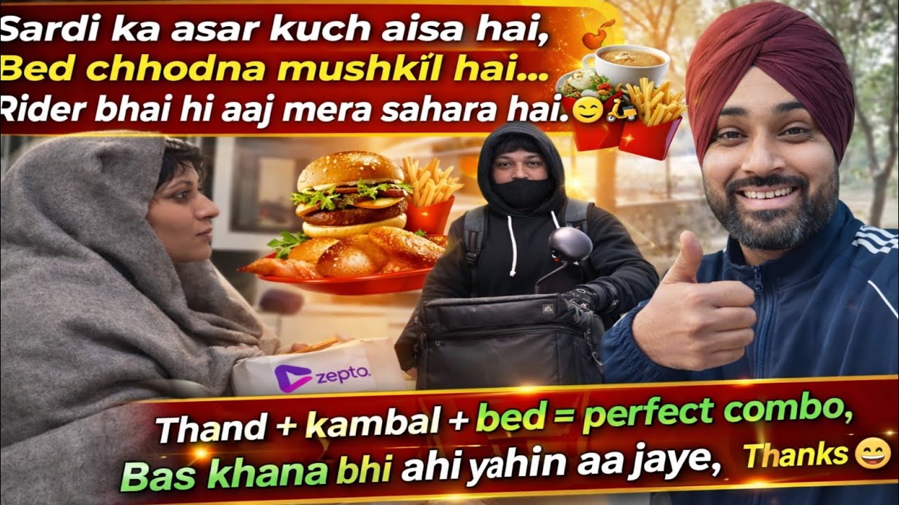 Delivery boy job || thand main logo ka bura haal 🙄 punigillvalog|| 