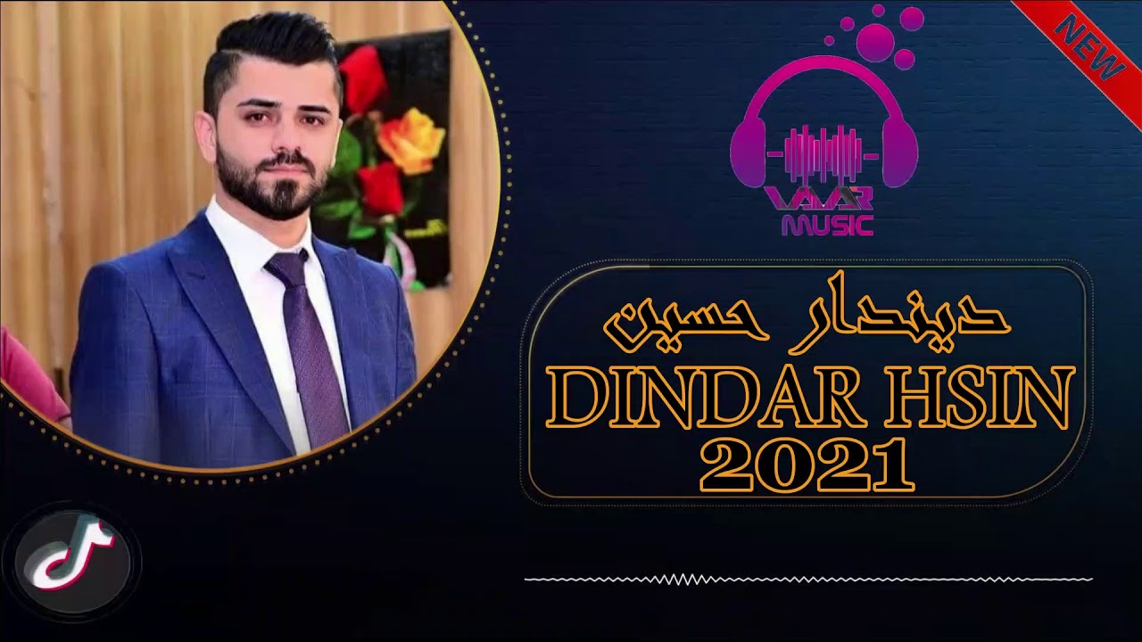 Dindar Hisn New Dawat 2021 ديندار حسين نيو داوات 2021