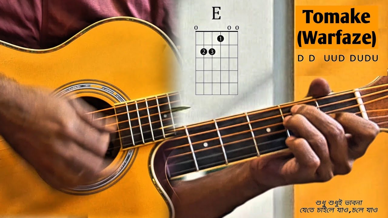 Tomake (Warfaze) | Easy Chords | Strumming pattern  