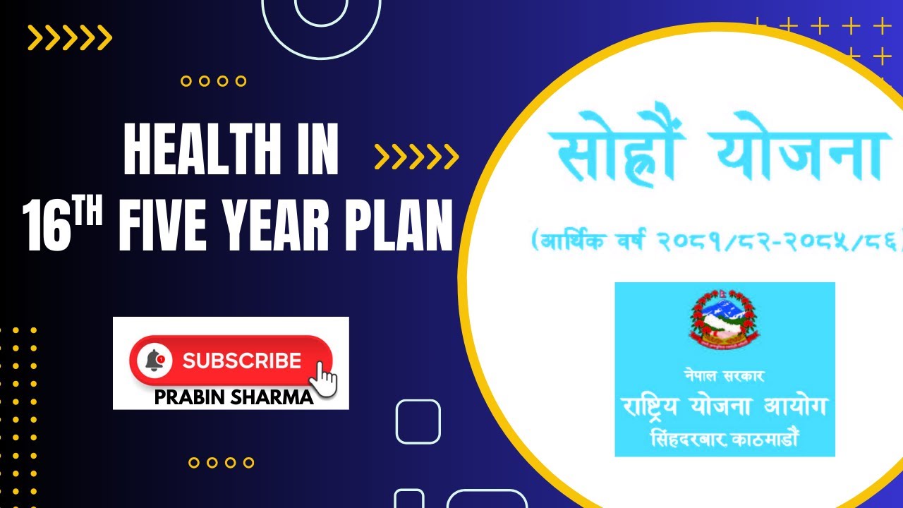 Health in 16th Five Year Plan | Nepal