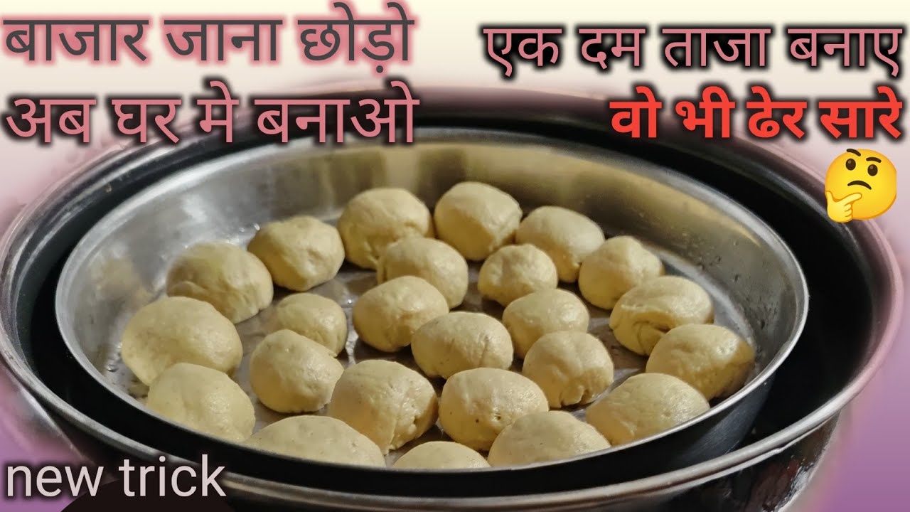 Pav Recipe | Ladi Pav | लदी पाव रुई जैसा सॉफ्ट| Homemade Pav, Eggless Pav Bread @fizaranirecipe0086