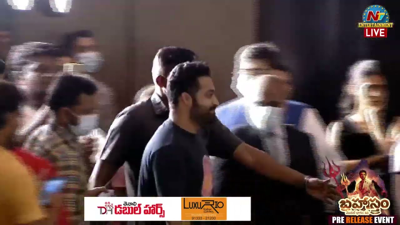 NTR Entry At Brahmastra Pre Release Event | SS Rajamouli | NTV ENT