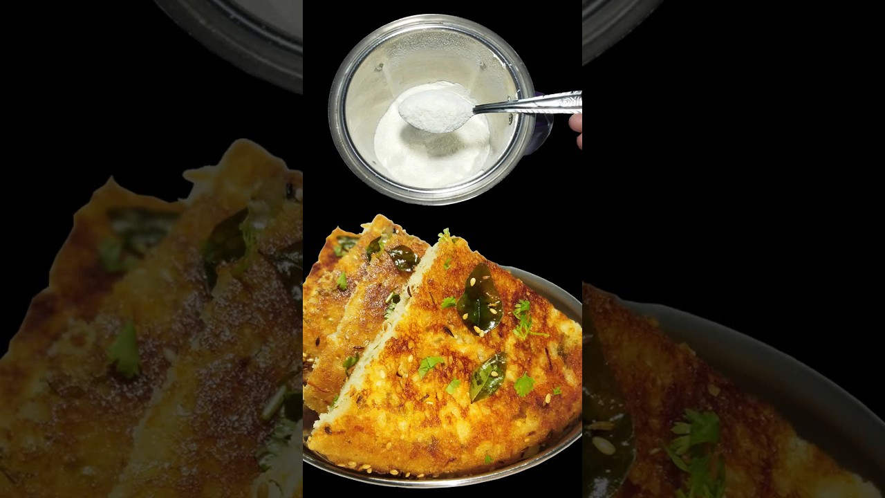 ઉપવાસ માં વારંવાર બનાવવાનું મન થાય તેવો જબરદસ્ત ફરાળી નાસ્તો | farali handvo | instant farali handvo