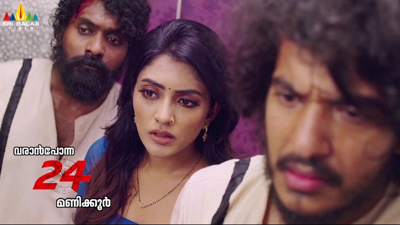 Varanpona 24 Manikoor Movie Thrilling Scene | Eesha Rebba | Satyadev | Temper Vamsi  #SriBalajiVideo