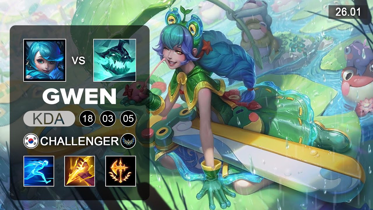 Gwen vs Hercaim Jungle - KR Challenger - Patch 26.01 Season 16