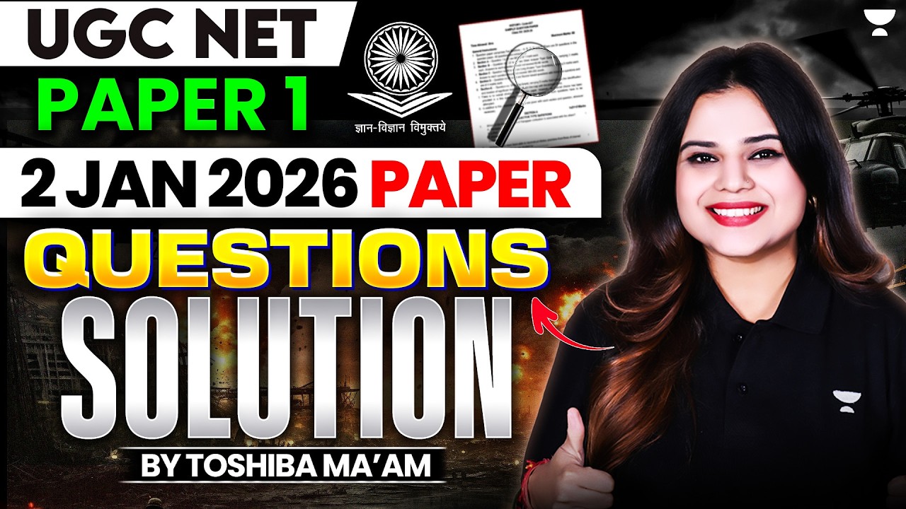 UGC NET Paper 1 | (2 Jan 2026) Paper Questions Solution | UGC NET Paper 1 Solved Paper (2 Jan 2026)
