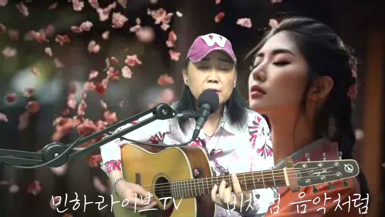 무뚝꾹한 사나이  김세환
