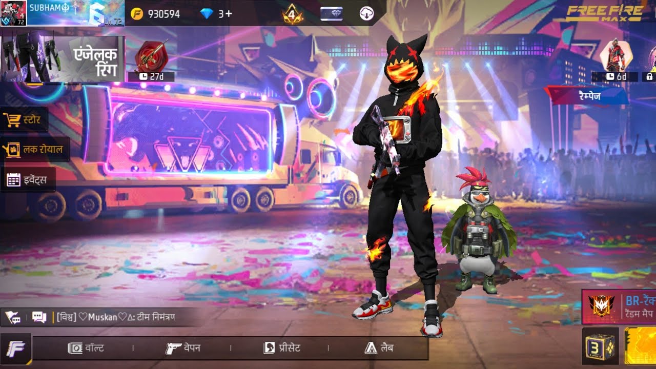 welcome to my free fire