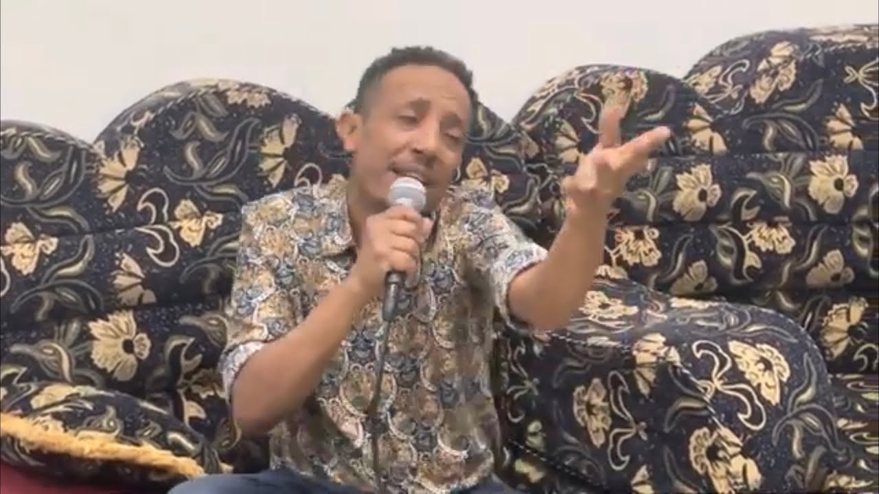 Harari Music Minta Mala By Munshi & Atham