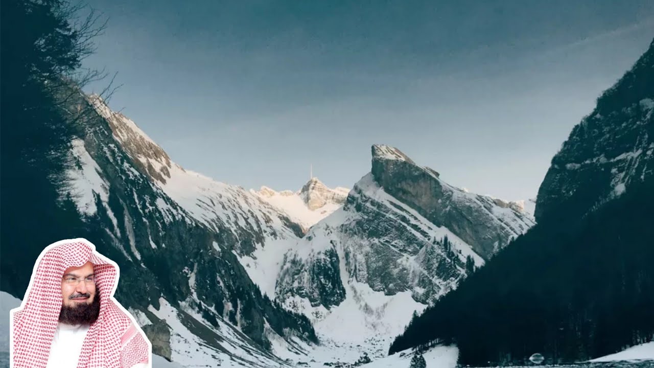 Beautiful Islamic Quotes ll best ringtone ll yahussain ring tone ll