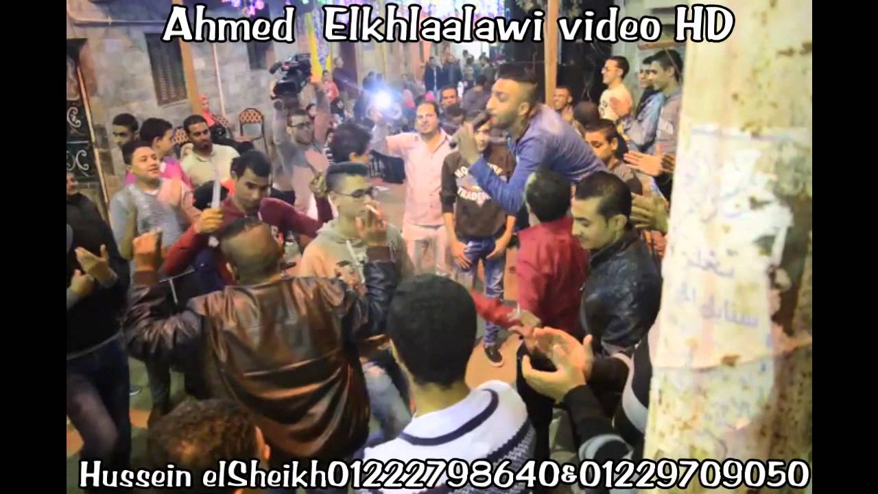 احمدالصغيروالموسيقارمحمدحلمي هعزبك شويه والخراب فرحه بنها تصويرقناه احمدالخلايلاوي العالميه TV