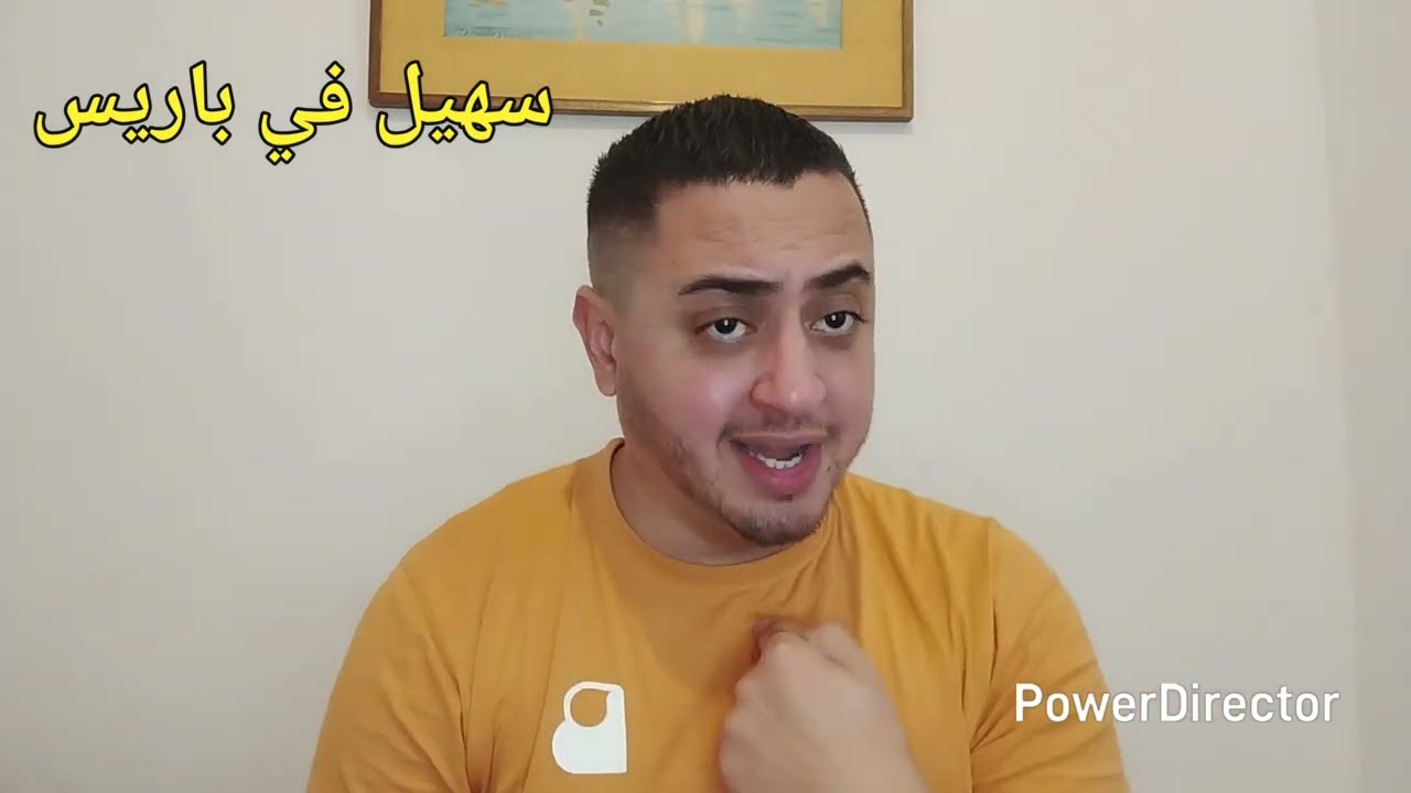عاااجل وحصري نويعيرة جابت الربحة كلشي حبيبيس