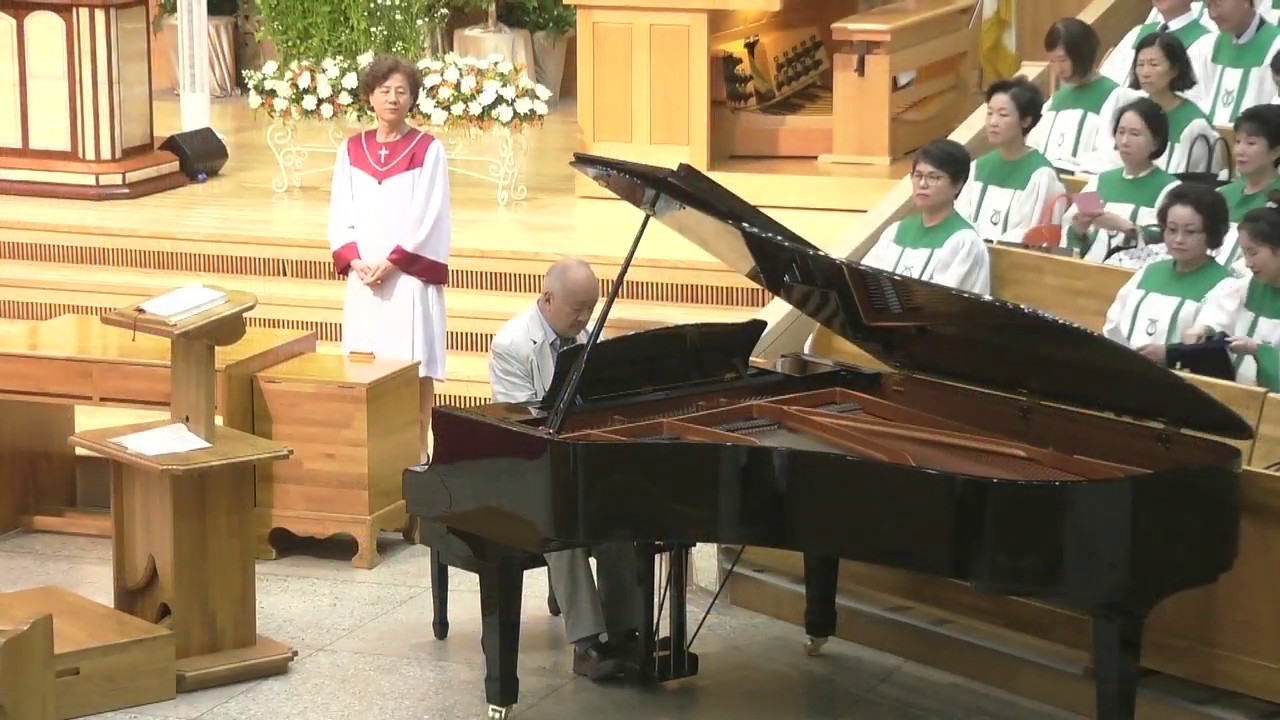 봉헌찬양 - 한동일 교수 (남대문교회) / PIANO