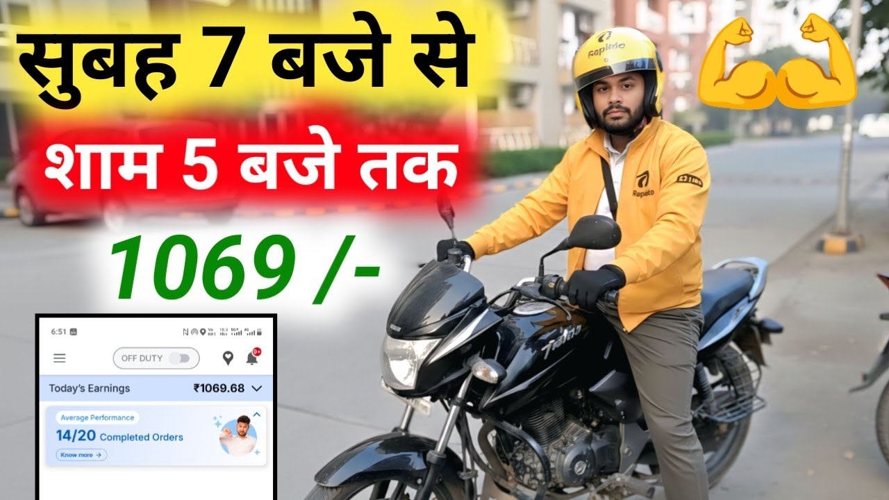 8-10 घंटे Rapido Earning LIVE🛑 Proof ✌️😎