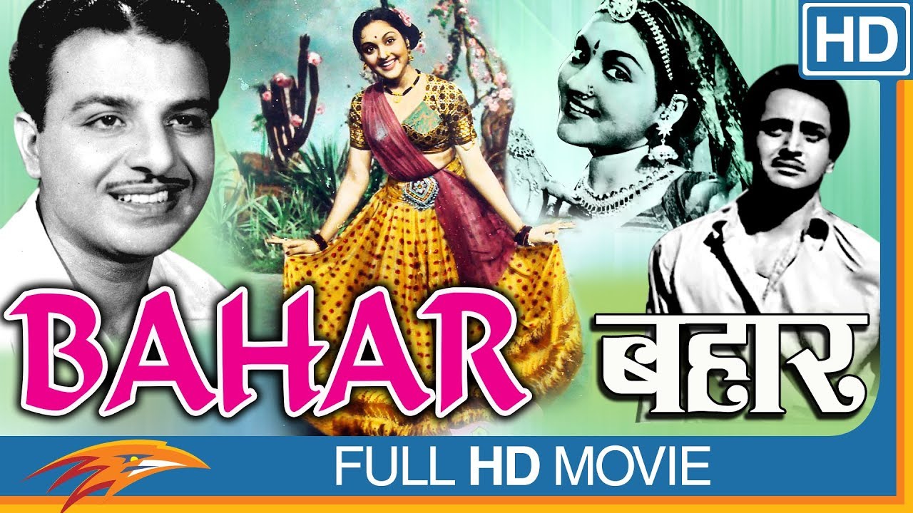 Bahar 1951 Hindi Old Full Movie | Vyjayanthimala, Karan Dewan, Pandari Bai | Classical Hindi Movies