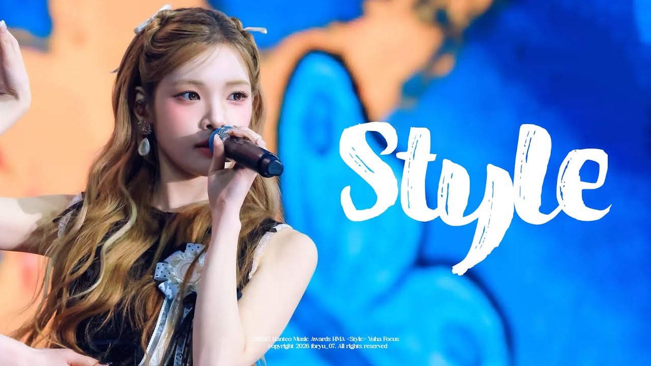 [4K] 260215 Hanteo Music Awards HMA- 'Style' 하츠투하츠 유하 직캠 Hearts2Hearts YUHA Focus 