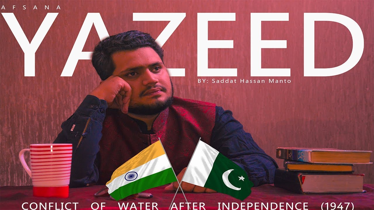 Afsana | Yazeed | Saadat Hasan Manto