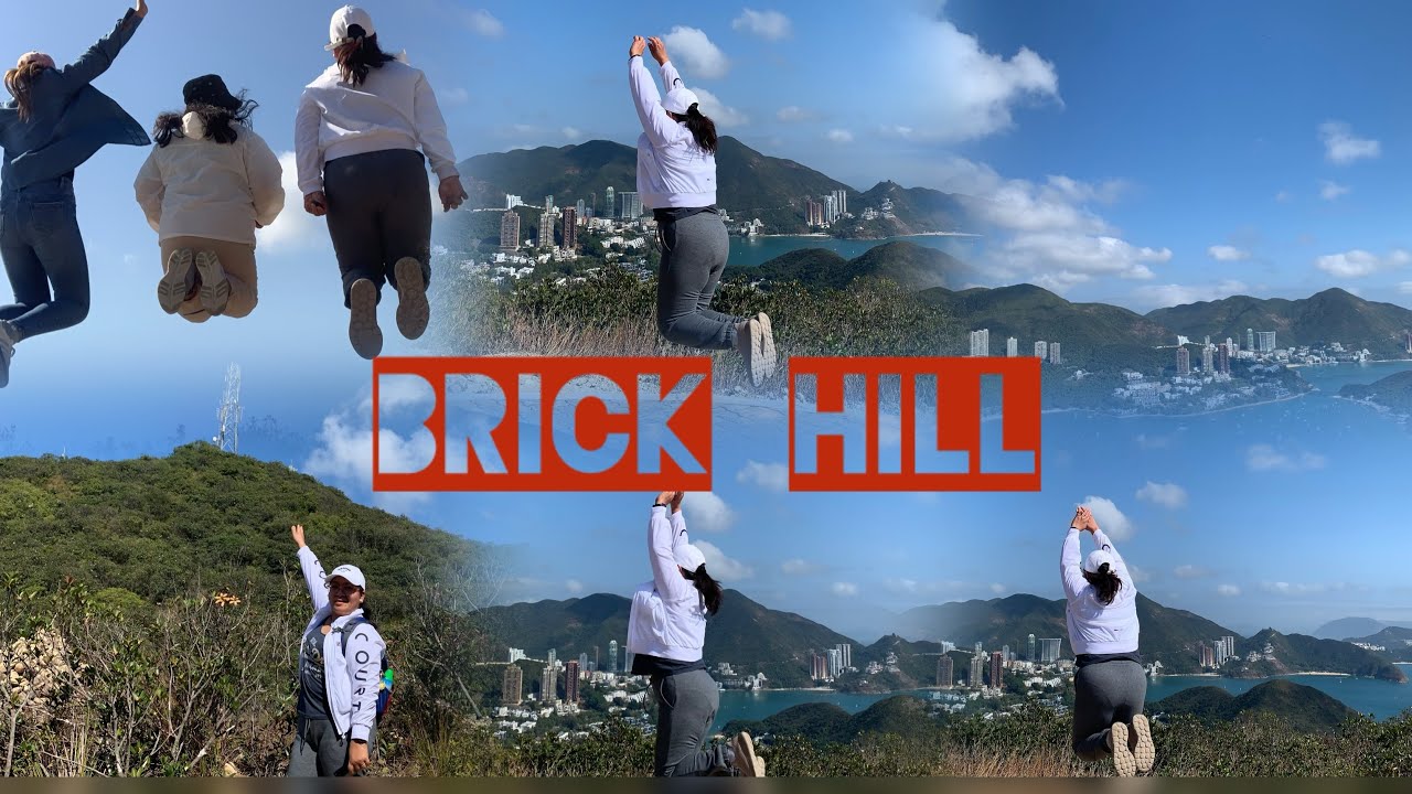 BRICK HILL HIKE HK