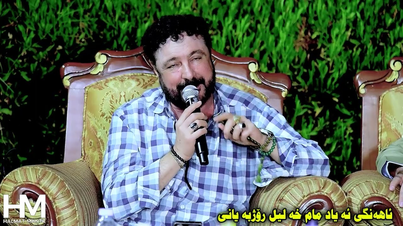 Nori garmyani 2025 ahangi ayad mam xalil track1