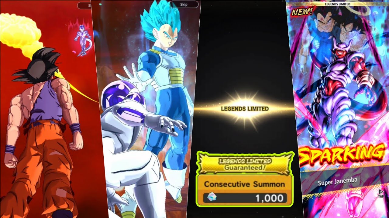 How To Get LL Super Janemba Guaranteed Summon Trick | Dragon Ball Legends