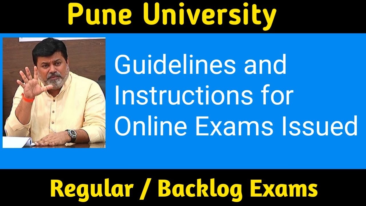 Pune University Exam News Today | Pune University Exams | Sppu News