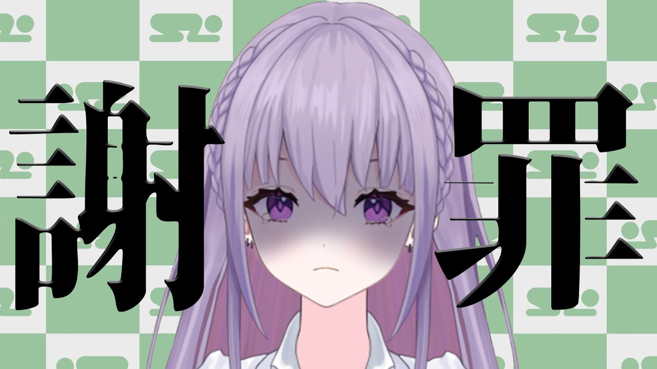 【朝活 / 雑談】初見さん会えるかな？👀「おはよ」ください🎀【 #家入えと 】