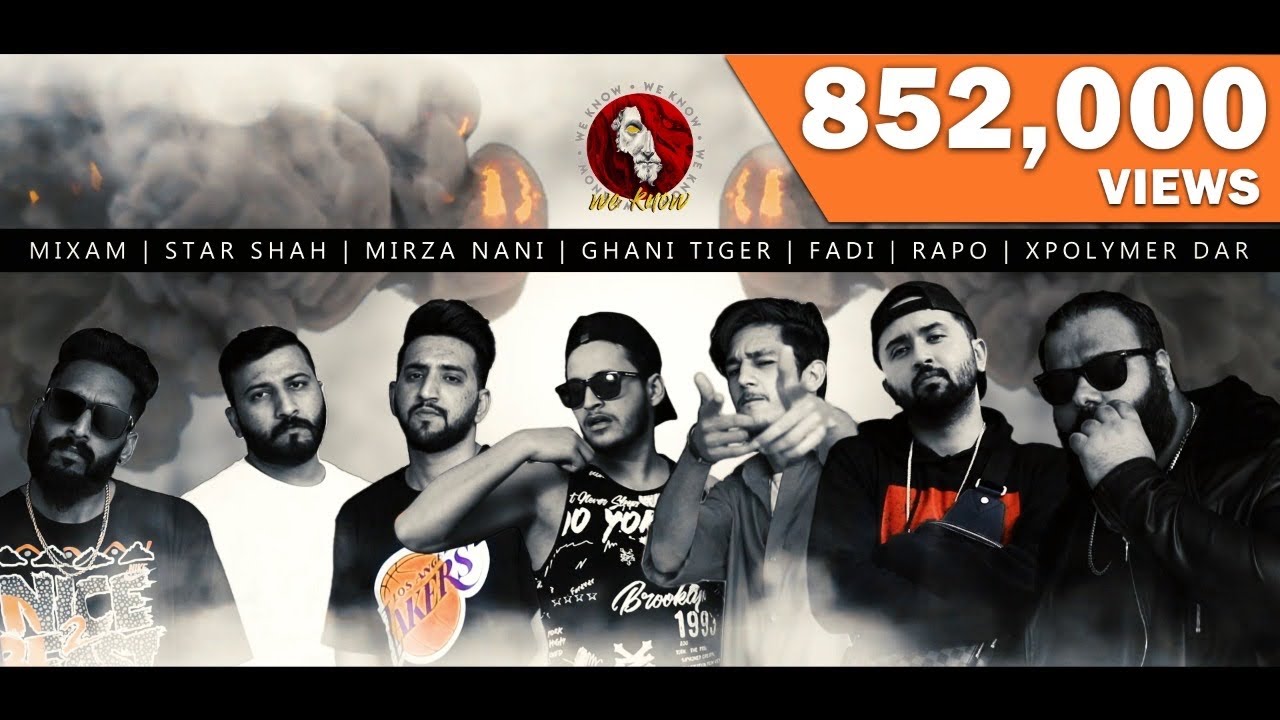 Puthi Topi Gang - WE KNOW - Star Shah | Ghani Tiger | Fadi | Xpolymer Dar | Ghauri - Official Video