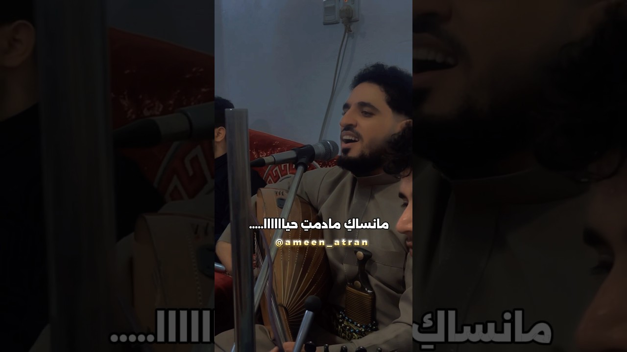 مانساك  مادمت حيااا  الموت اموت أهون عليا