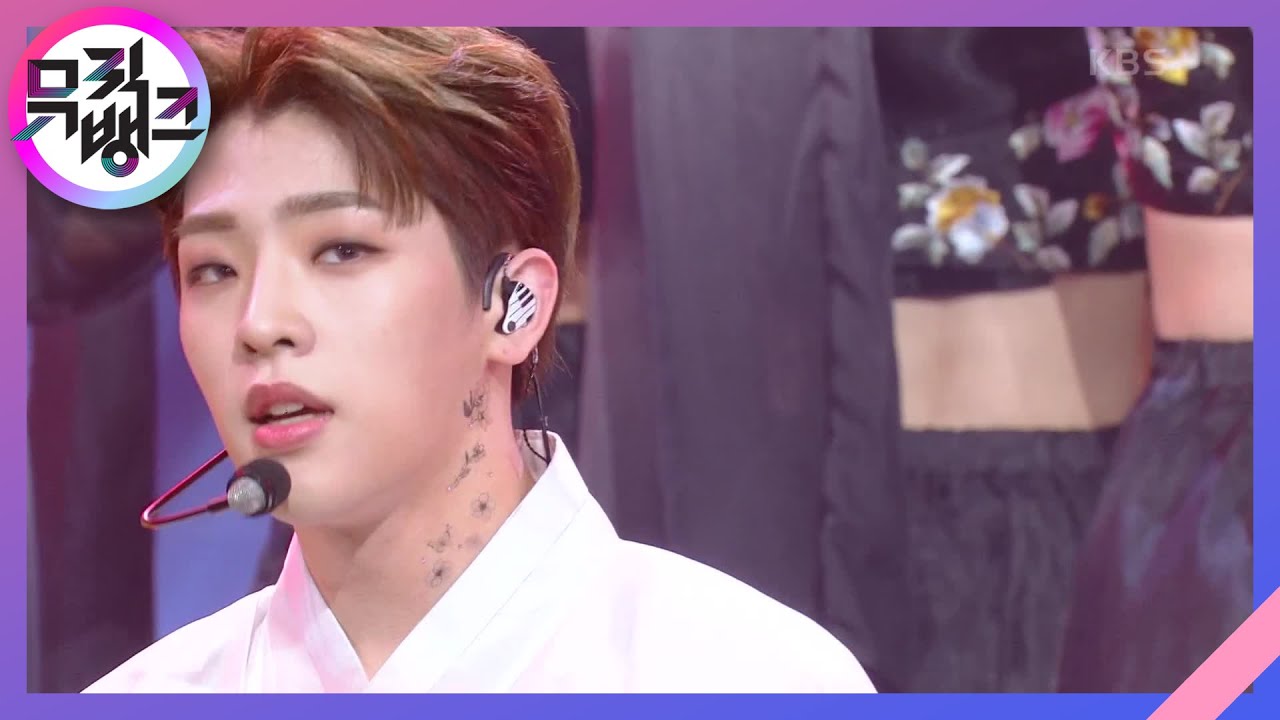 승천 (Ascension) - KINGDOM(킹덤) [뮤직뱅크/Music Bank] | KBS 220401 방송