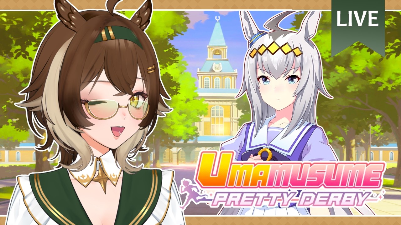 【Umamusume: Pretty Derby】Some Quick Training | (2/3/26)