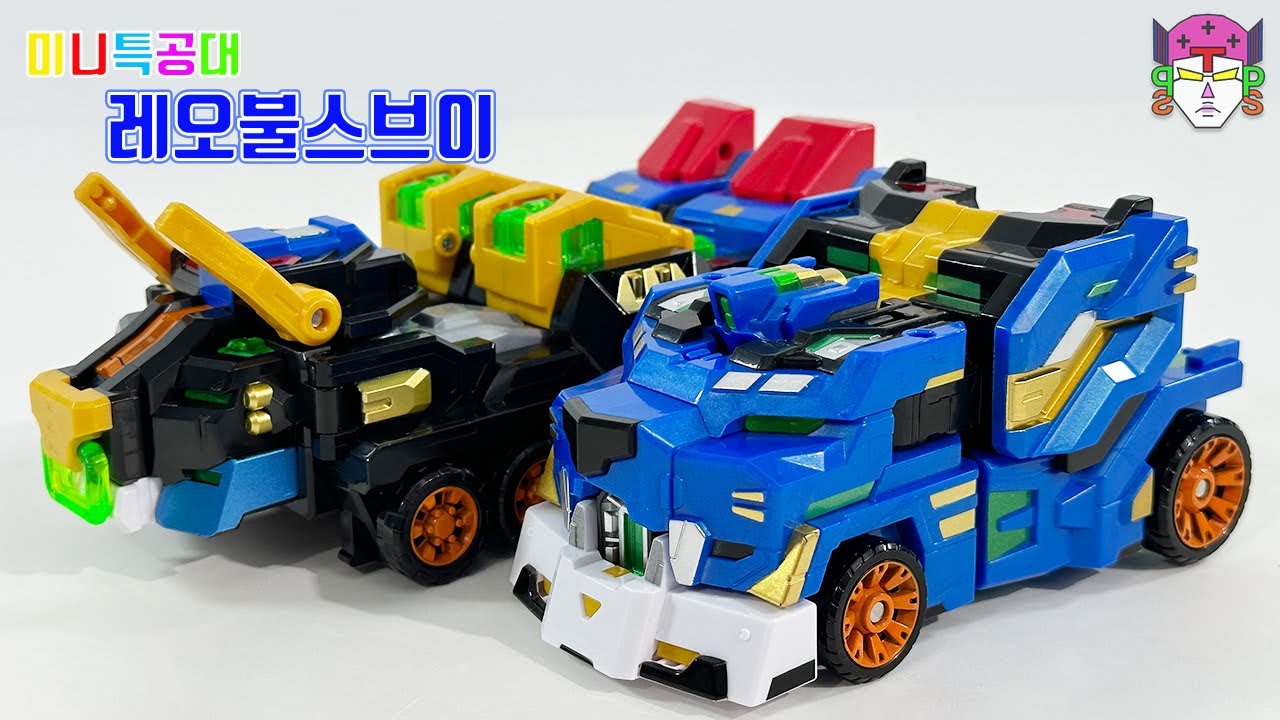 미니특공대 브이레인저스 레오불스 브이 Miniforce Vrangers Leobulls V