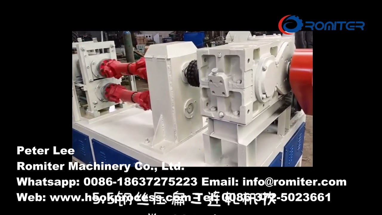 Machine de pressage d'aplatissement de fil d'acier connect&eacute; automatique &agrave; 3 ensembles ~ 1