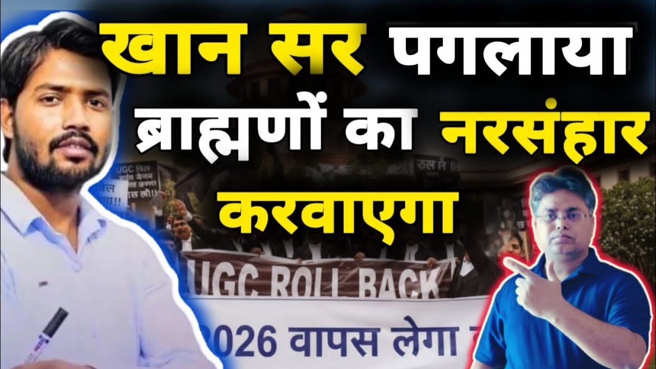 खान का एक सीक्रेट प्लैन है