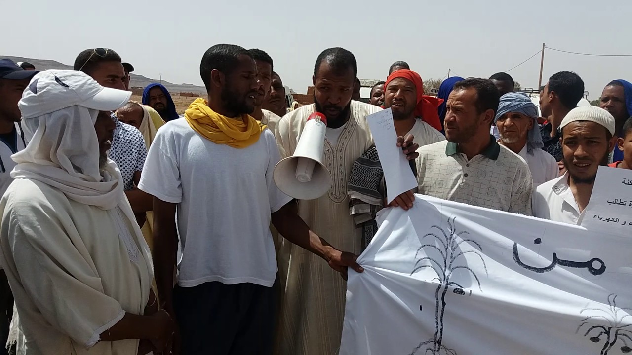 مضاهراة ساكنة كتاوة