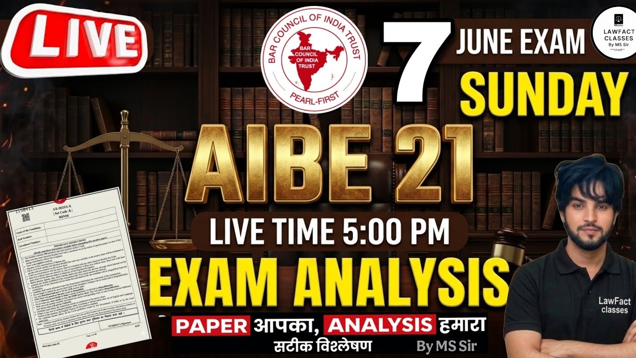 AIBE 21 Exam | Paper Solution | Difficulty Level, Cut Off & Expected Result | Paper Set B