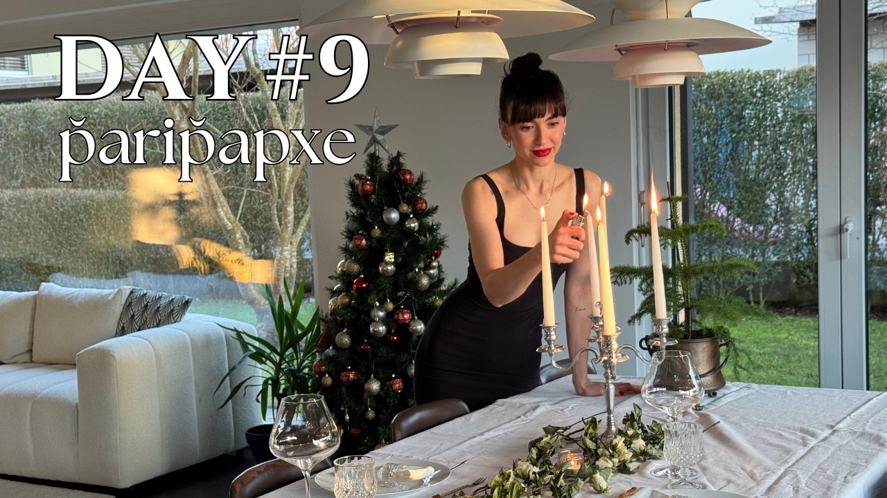 Рождество в🇨🇭! | Цюрихский рынок, вечер фондю и упаковка подарков 🎄🧀