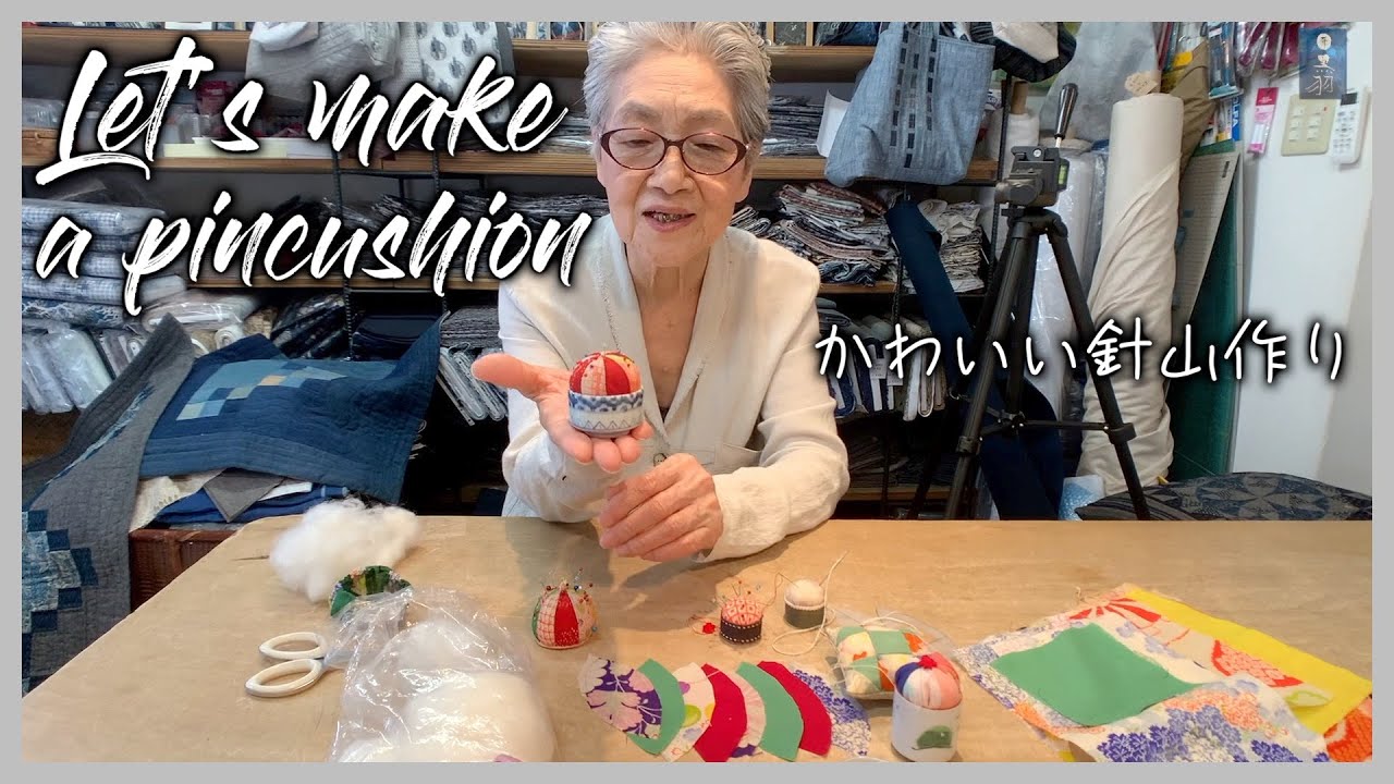 【ソーイング】I’ll show you how to make a pincushion. かわいい針山の作り方