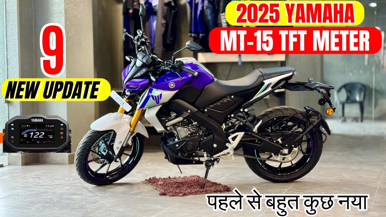 New 2025 Yamaha MT-15 DLX TFT Display Review | New Colour | On Road Price |All Features | New Update