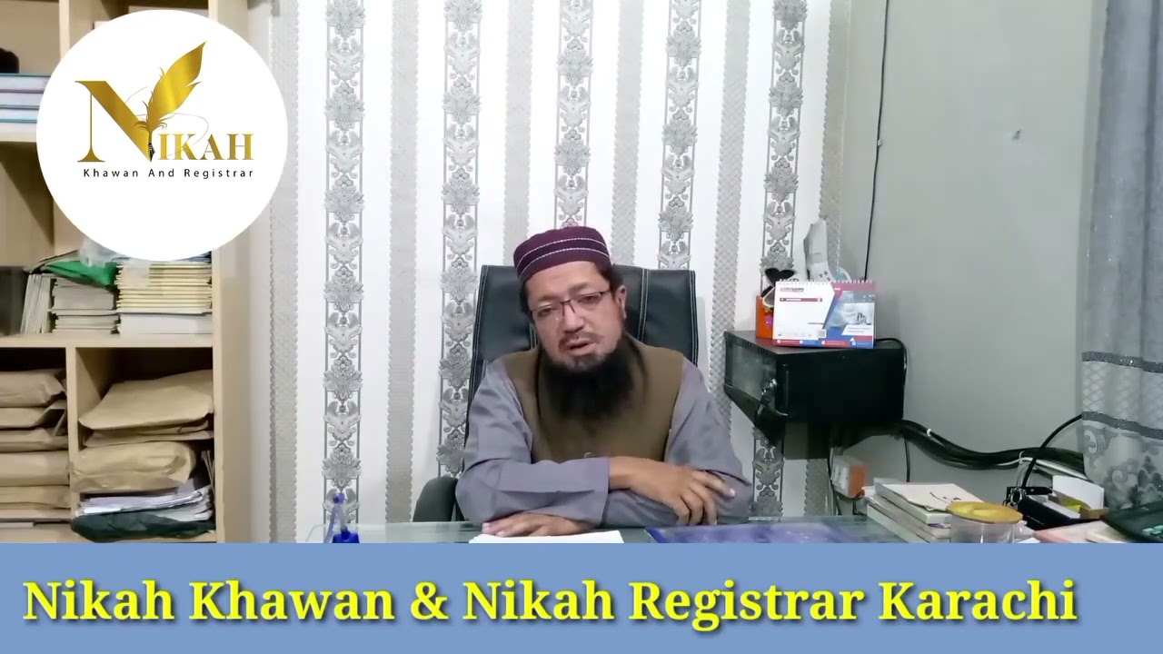 Nikah ky Benefit|Nikah Service Karachi|Qazi Nikah Khawan| Nikah Sunnah 