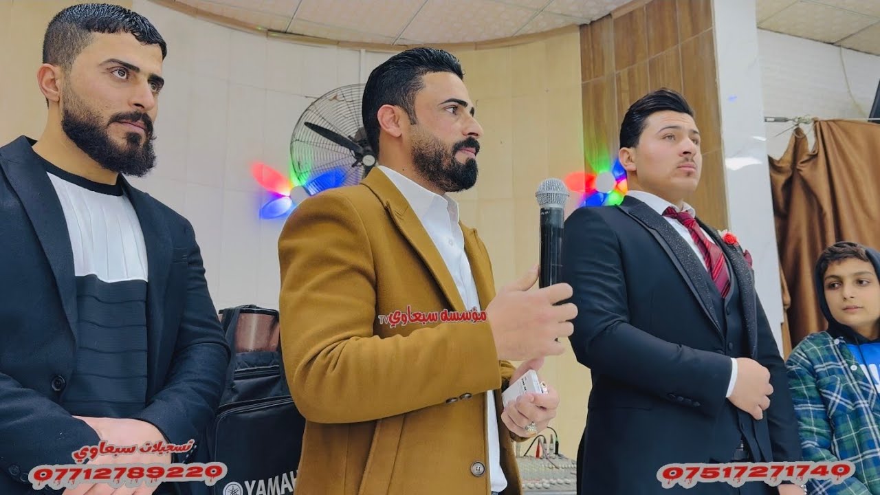 گوم درجني ماني جارك😉❕️الفنان خضر المطواحي🎤العازف عزوز الطائي🥁🎺زواج مهند السرهيد والف مبروك🎉 