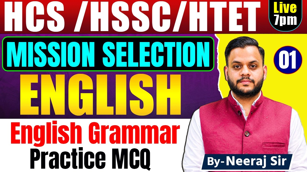 English Grammar Practice MCQ | English for HCS, HSSC, Group D & Haryana Police Exam | By Neeraj Sir