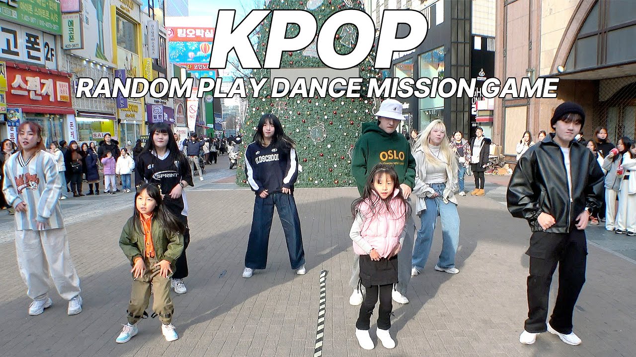 🎮케이팝 랜덤플레이댄스 미션게임 | KPOP RANDOM PLAY DANCE MISSION GAME | 엔제이
