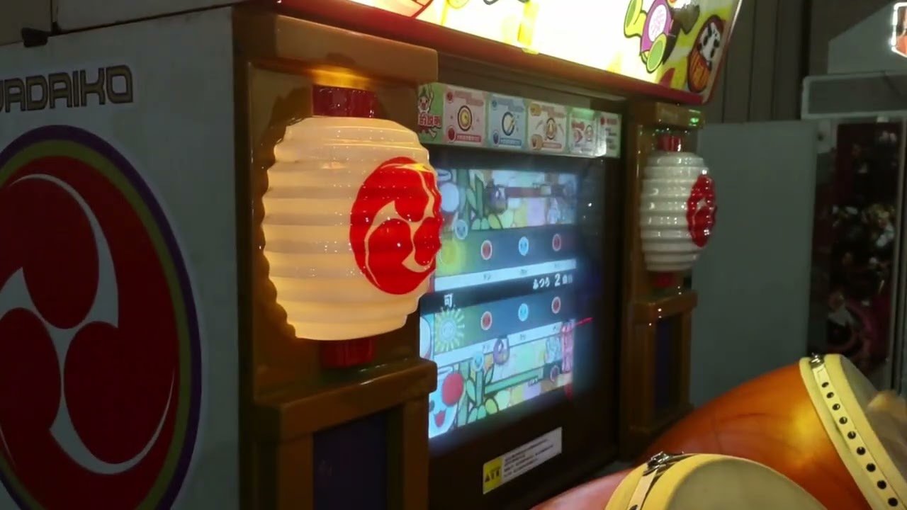 Taiko no Tatsujin Arcade - Soul Caliber II Brave Sword, Brave Soul Kami Con 2026