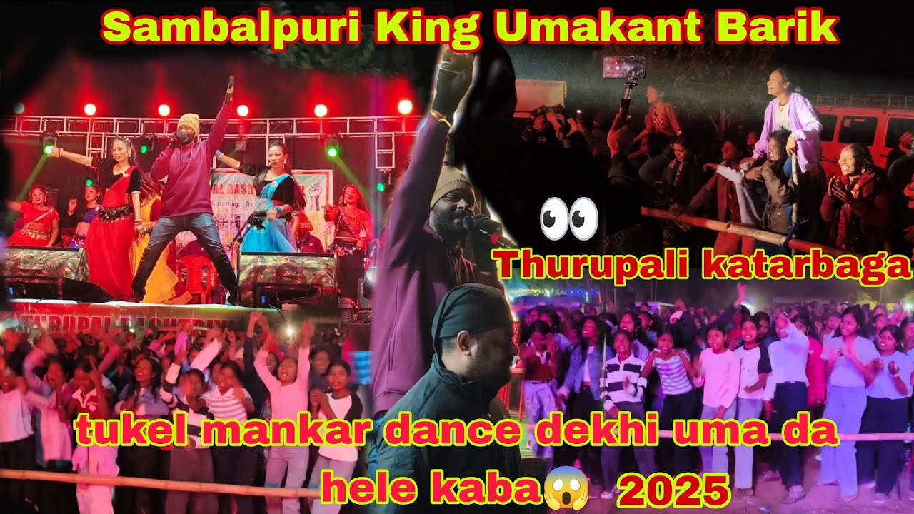 Thurupali //Umakant Barik// archestra program Lakshmi puja special //uma Kant program thurupali 2025